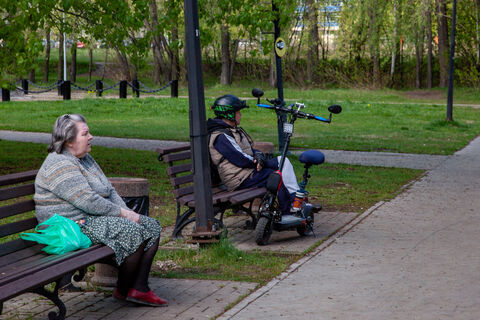 пенсионеры