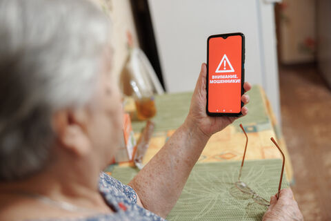 Пасхальный обман: как аферисты крадут данные через церковные объявления