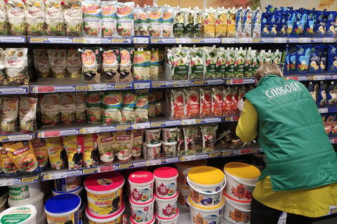 вредные продукты