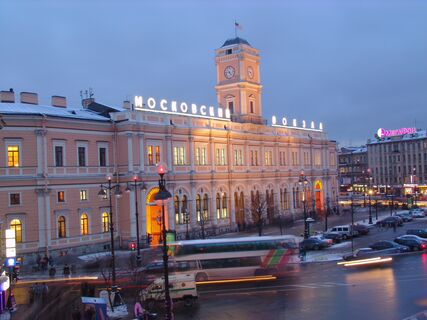 Московский вокзал