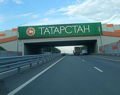 Хотят в Саратов, а летят в Стамбул: почему стопорится внутренний туризм — 5 причин