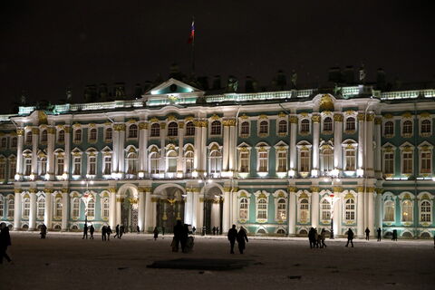 дворцовая, площадь