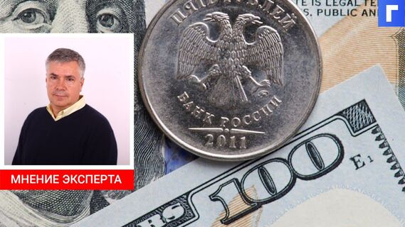 Минпромторг рассказал о стратегии в ответ на американские санкции