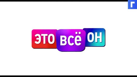 Вышел трейлер мелодрамы Netflix «Это все она»