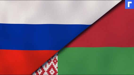 Москва и Минск подписали соглашение о перевалке нефтепродуктов через порты России