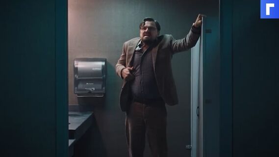 Опубликован первый трейлер комедии с Ди Каприо «Не смотри вверх»