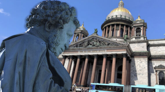 Москва и Петербург - это монстры