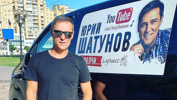«Успел сделать все»: почему Шатунова не стало в 48, знает таролог
