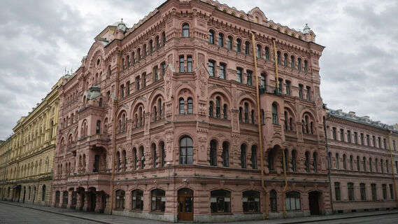 Розовый терем