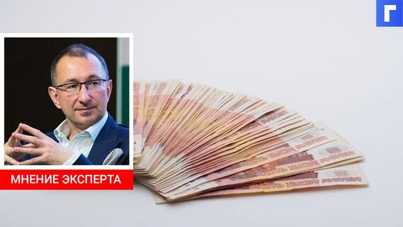 Россияне в марте взяли кредиты на рекордную сумму