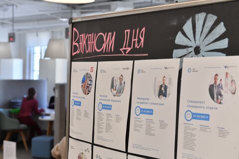 Петербург рвется в топ: вакансии для синих воротничков и +13% к зарплате