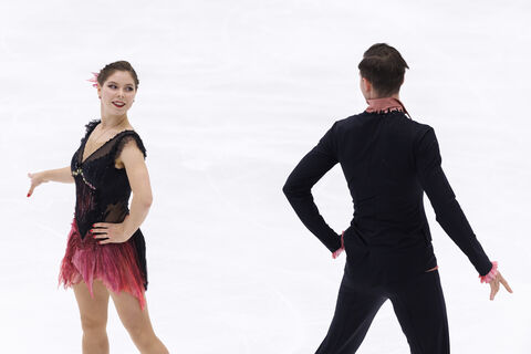 Лёд и кольца: петербургская фигуристка Мишина рассказала, как идёт подготовка к свадьбе