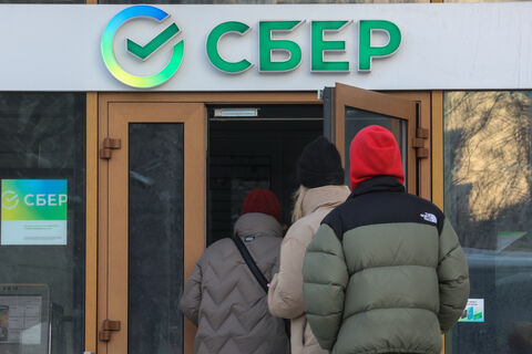 Городовой ру