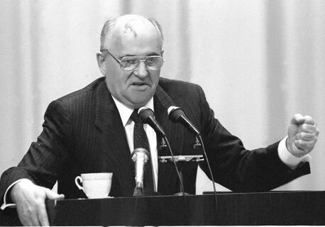 Михаил Горбачев