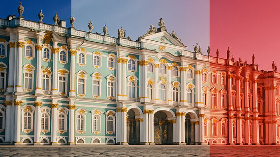 Эрмитаж