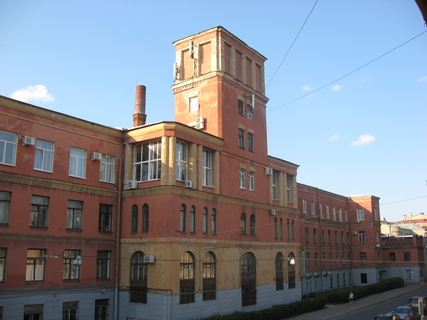 ленпродукция