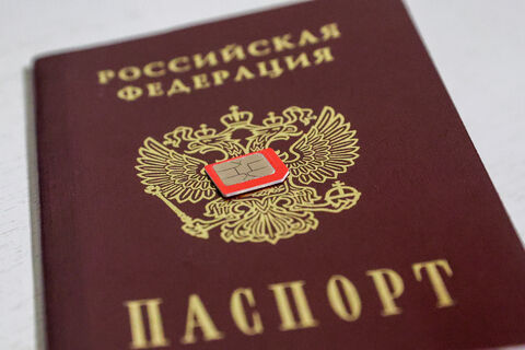 В России банки начнут узнавать своих старых клиентов заново: чего боятся финансисты