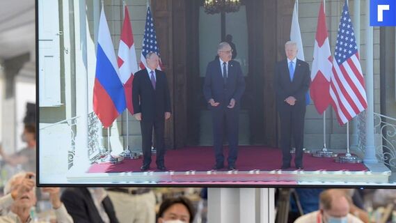 Президент Швейцарии заявил, что ценит прямоту Путина