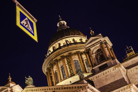 колоннада, собор