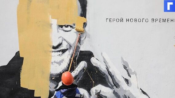 Экс-директора ФБК Ивана Жданова объявили в федеральный розыск