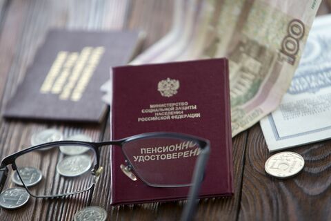 «Всем пенсионерам по 50 тысяч»: в Госдуме предложили установить 50 тыс. рублей как минимальный размер пенсии