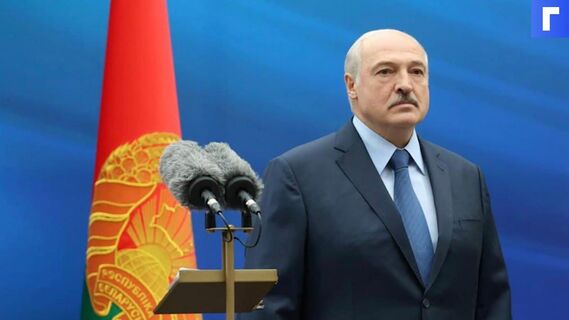 Лукашенко заявил о необходимости закрыть посольства Белоруссии в ряде стран