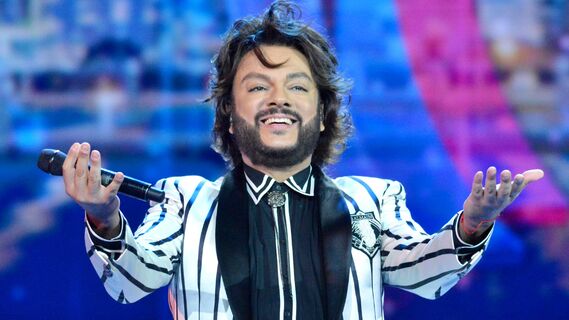 Филипп Киркоров дал концерт в Сочи