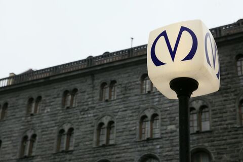 катастрофа в подземке