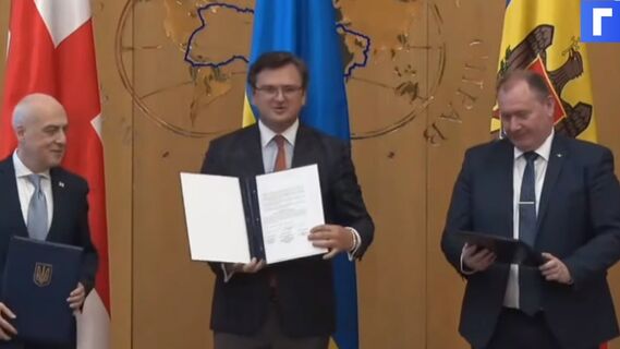 Представители МИД Украины, Грузии и Молдавии подписали меморандум о сотрудничестве 