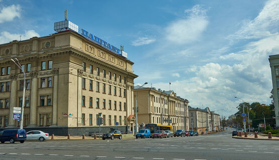 Потратили 10 рублей - наелись от пуза: где дешево пообедать в Минске - таких цен больше нигде нет