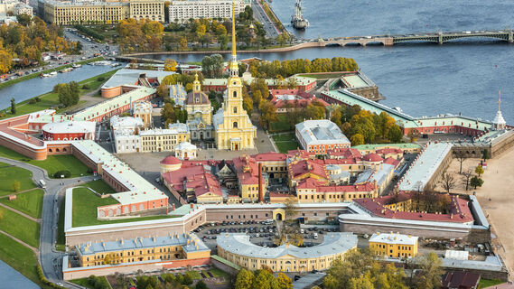 Петропавловская крепость