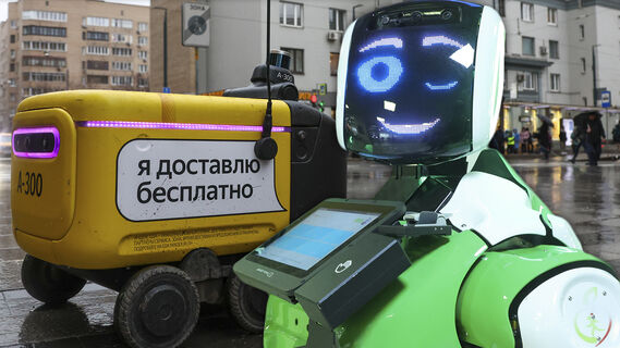 Больше, чем просто машины: сервисные роботы изменили облик Петербурга