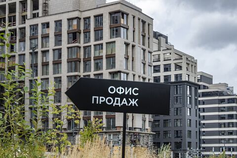 Городовой ру