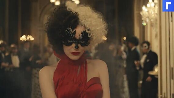 Студия Disney показала первый трейлер фильма «Круэлла» с Эммой Стоун в главной роли