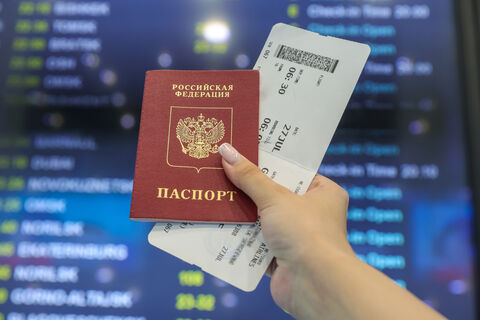 Городовой ру