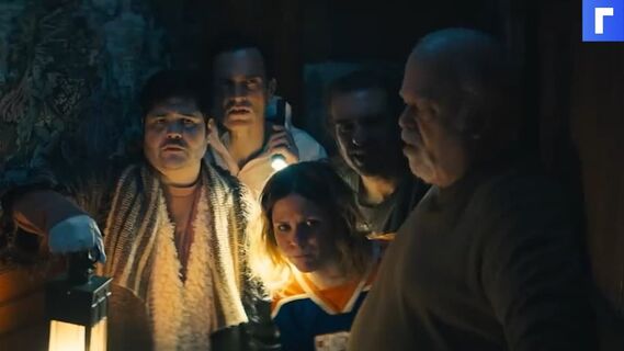 Большой кусь: Вышел новый трейлер комедийного фильма ужасов «Оборотни внутри»