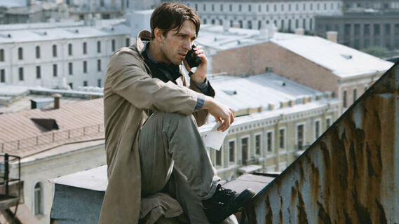 кадр из фильма "Лох - повелитель воды"