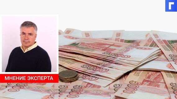 Минтруд предложил возмещать россиянам потери от незаконного перевода в НПФ 