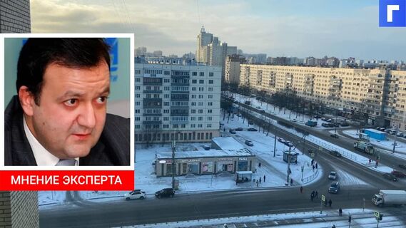 Минстрой предложил ужесточить контроль за арендой жилья