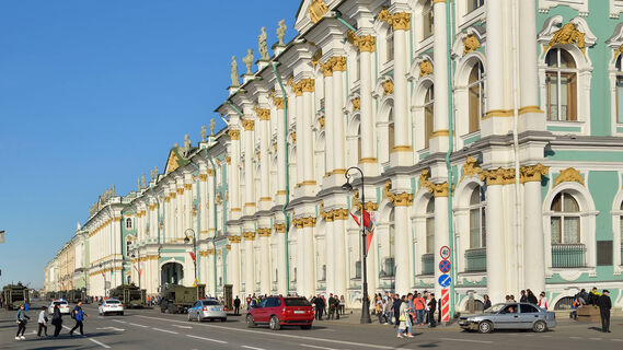Эрмитаж