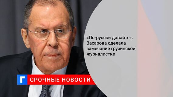 В Германии прошли торжественные проводы Меркель с поста канцлера
