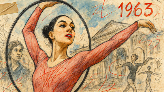 Художественная гимнастика