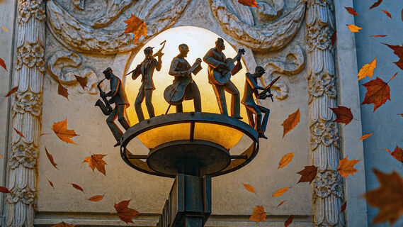 Музыкальный фонарь