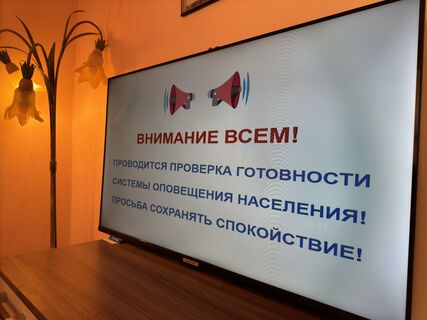 Это не повод для паники: почему 22 декабря в Ленобласти завоют сирены