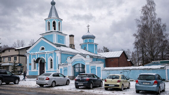 город Опочка