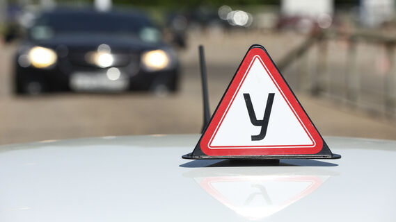 Автомобиль