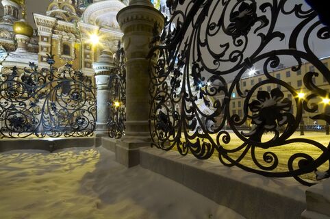 Ограда, Петербург