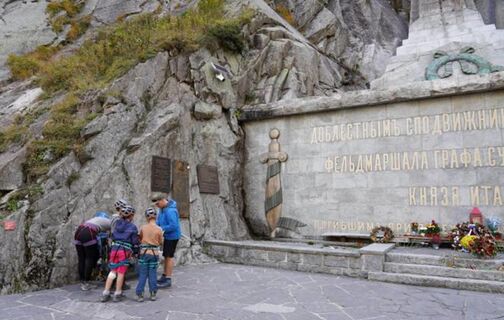 500 кв. м российской земли в Альпийских горах: как, благодаря Суворову, России передали кусочек Швейцарии