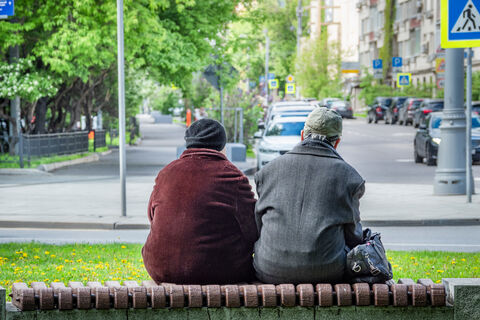 пожилая пара