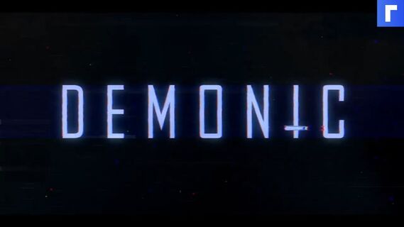 Вышел трейлер хоррора «Демоник» от режиссера «Района №9»